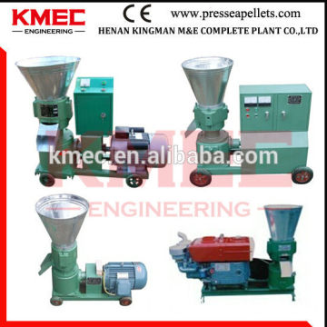 Hot Style Cheap New Small Pellet Mill Machine